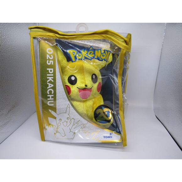 NEW Tomy 20th Anniversary Pikachu Plush Stuffed Animal In Zipper Case 2016 8" - Picture 1 of 12